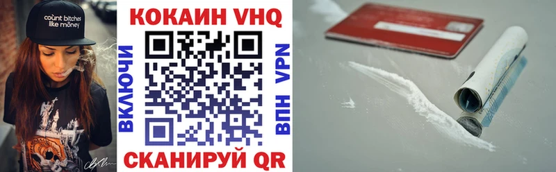 Где купить Кашира Канабис АМФ Гашиш Кокаин