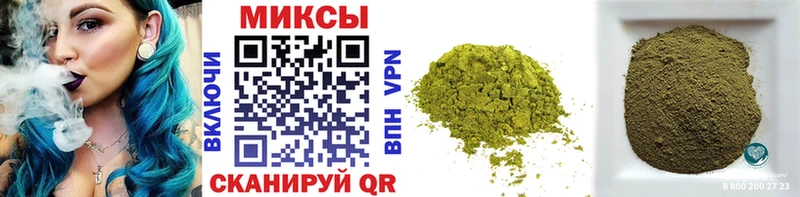 БУТИРАТ 1.4BDO  цены наркотик  Кашира 