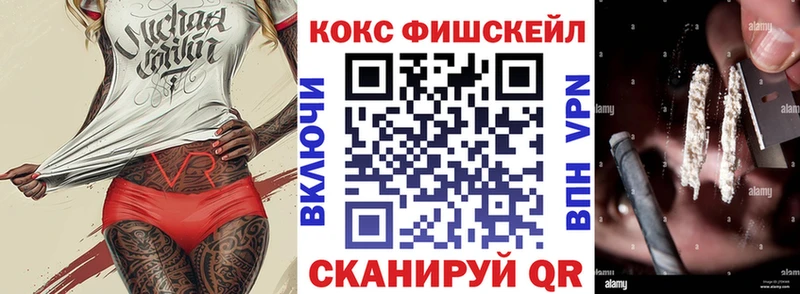 Кокаин Колумбийский наркотики Кашира