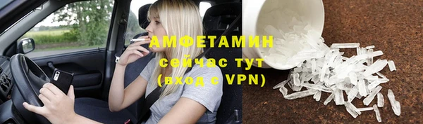 MDMA Premium VHQ Дмитриев