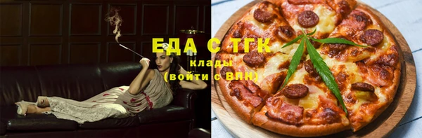 MDMA Premium VHQ Дмитриев