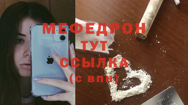 альфа пвп Дмитровск