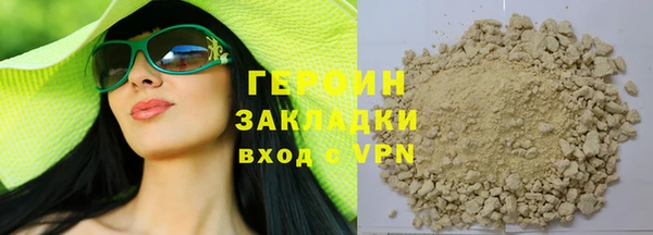 MDMA Premium VHQ Дмитриев
