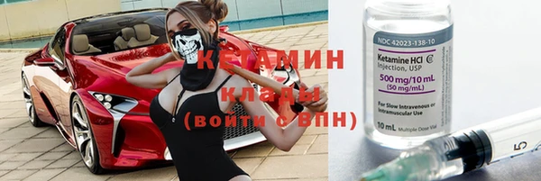 альфа пвп Дмитровск