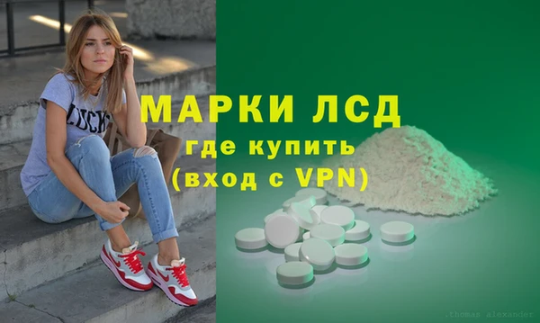 MDMA Premium VHQ Дмитриев