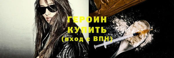 альфа пвп Дмитровск