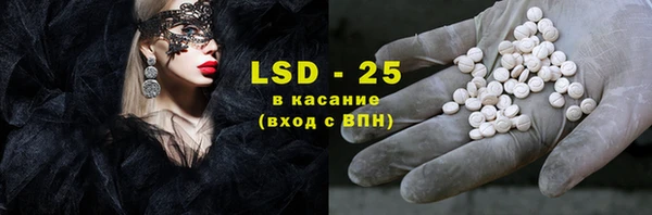 СК Дмитров