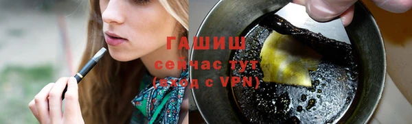 MDMA Premium VHQ Дмитриев