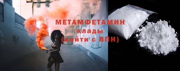 альфа пвп Дмитровск