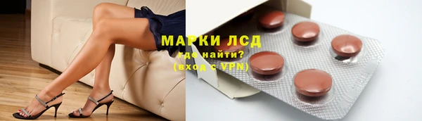 альфа пвп Дмитровск