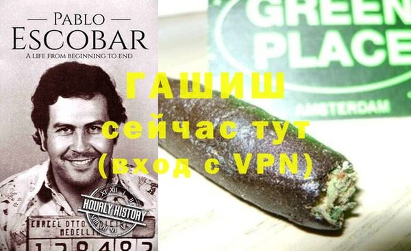 альфа пвп Дмитровск