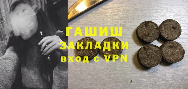 СК Дмитров