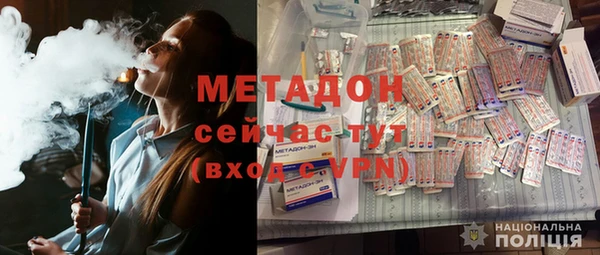 СК Дмитров