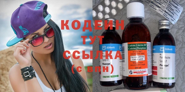 MDMA Premium VHQ Дмитриев
