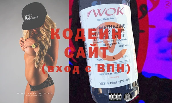MDMA Premium VHQ Дмитриев
