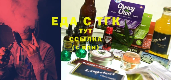 MDMA Premium VHQ Дмитриев