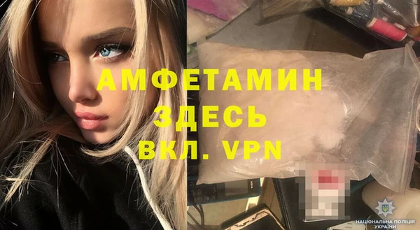 альфа пвп Дмитровск