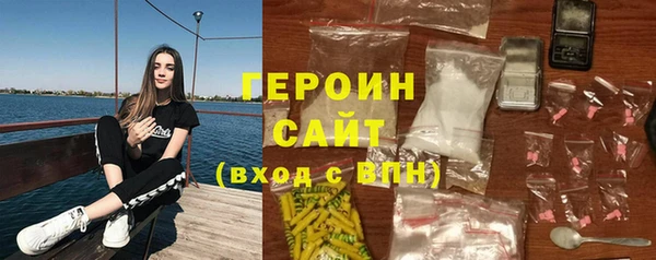 альфа пвп Дмитровск
