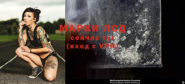 MDMA Premium VHQ Дмитриев