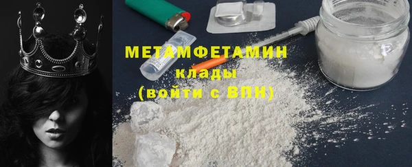 СК Дмитров