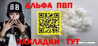 мяу мяу мука Бузулук