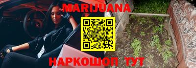 метамфетамин Бугуруслан