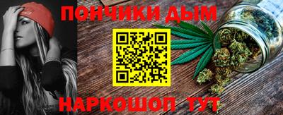 мяу мяу мука Бузулук