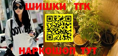 мяу мяу мука Бузулук
