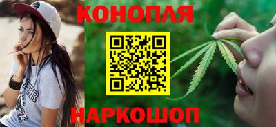 мяу мяу мука Бузулук