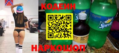 мяу мяу мука Бузулук