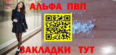 мяу мяу мука Бузулук