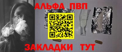 мяу мяу мука Бузулук