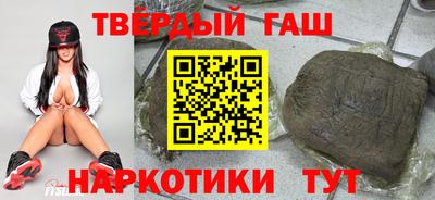 метамфетамин Бугуруслан