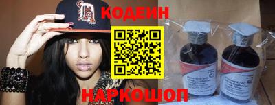 мяу мяу мука Бузулук