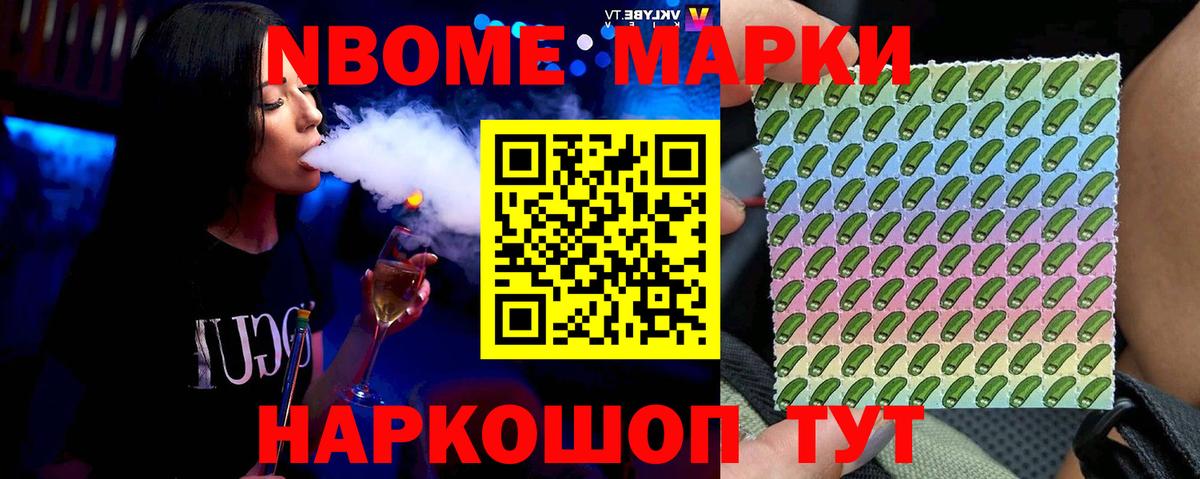 LSD-25 экстази кислота Кашира
