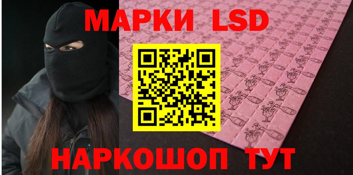 АМФЕТАМИН Кашира