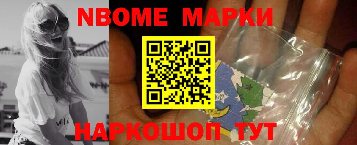 Кашира  Лсд 25 экстази кислота  LSD-25 экстази кислота  Вход с VPN 