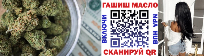 Дистиллят ТГК вейп с тгк  Кашира 